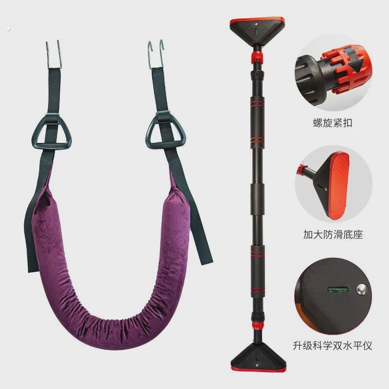 吊单杠牵引腰椎吊带腰椎牵引带护腰脊柱拉伸家用腰部悬挂带拉伸器