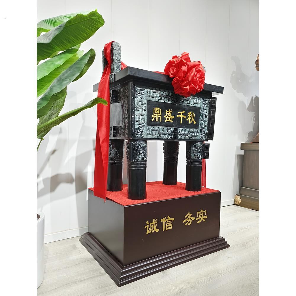 鼎摆件纯铜鼎落地青铜鼎办公室装饰工艺礼品摆饰送公司礼物店铺开