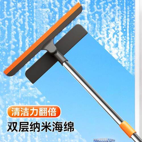 刮地板刮水器多功能刷玻璃神器三合一干湿两用家用手持厨房专用