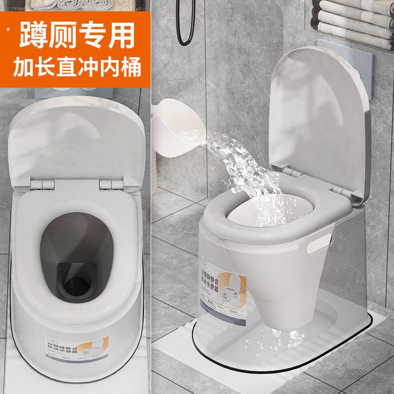 装修工临时马桶简易人专用塑料坐便器工地下水管施工用防臭可冲水