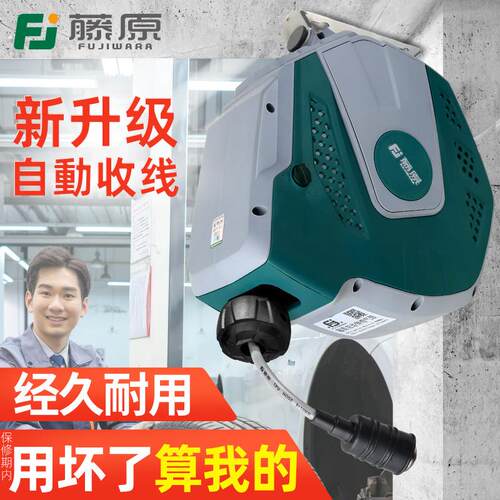 气鼓自动伸缩卷管器伸缩悬挂式15米气管回收器汽修气动工具