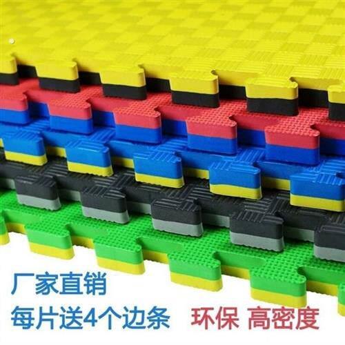 跆拳道地垫1米舞蹈武术散打垫子加厚家用训练泡沫一件速卖通