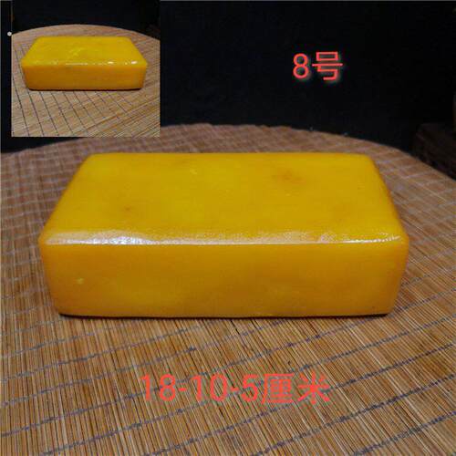 奇石黄蜡石 黄 玉 观赏石原石黄色石头乌龟发色休息专用晒台