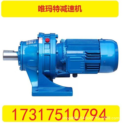 XWD5-11-7.5/4.5KW减速机联轴器