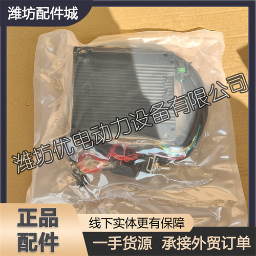 1001063476转速控制器C2002适用于潍柴斯太尔WP17机型柴油发动机