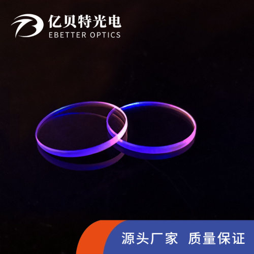 JGS2石英窗口片镀膜可选可定制