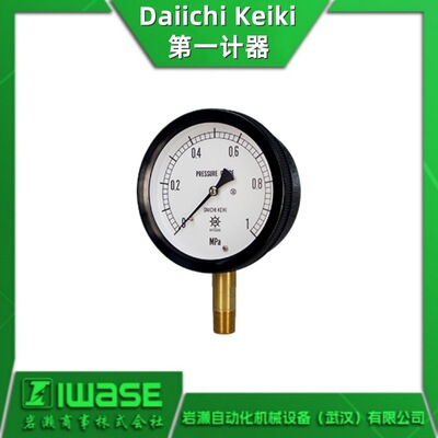 DAIICHI KEIKI第一计器 FTT-336D-16MPa通用型压力表 FTT型压力计