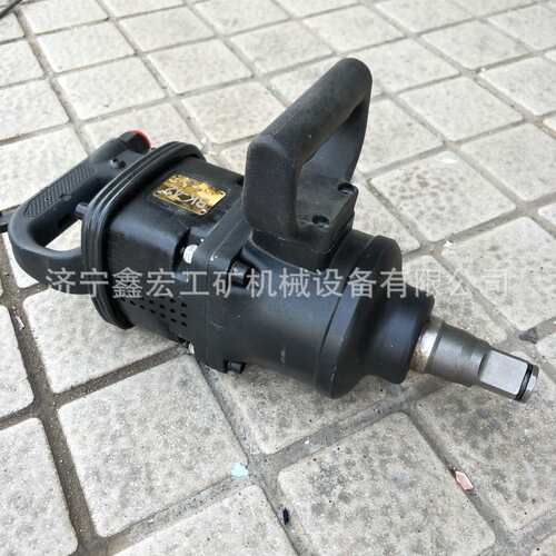 BK20重型气动扳手 汽动冲击风炮厂家鑫宏