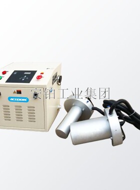 凸轮轴内孔加热器控制柜ACEPOM NKF60/70/80/100-100江苏安铂厂家