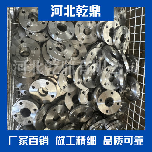 出口外贸法兰  榫槽密TG封面 不锈钢法兰盘 非标法兰  不锈钢法兰