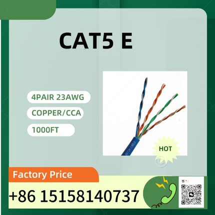 爱思特CAT5 utp sftp ftp 网线6类双绞无氧铜千兆