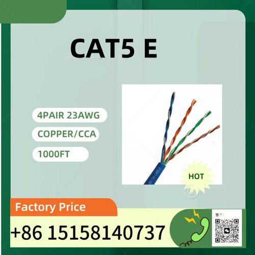 爱思特CAT5 utp sftp ftp 网线6类双绞无氧铜千兆