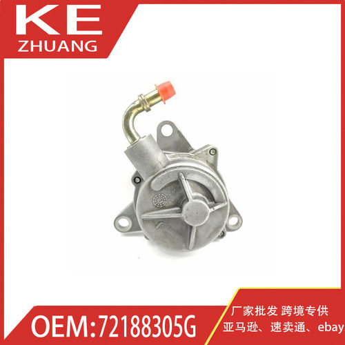 适用于1993-2001雷诺 全新制动系统刹车真空泵72188305G 97T7309