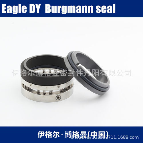 C8U机械密封件用于热油泵HSMH440-40W1T2泵用机械密封件