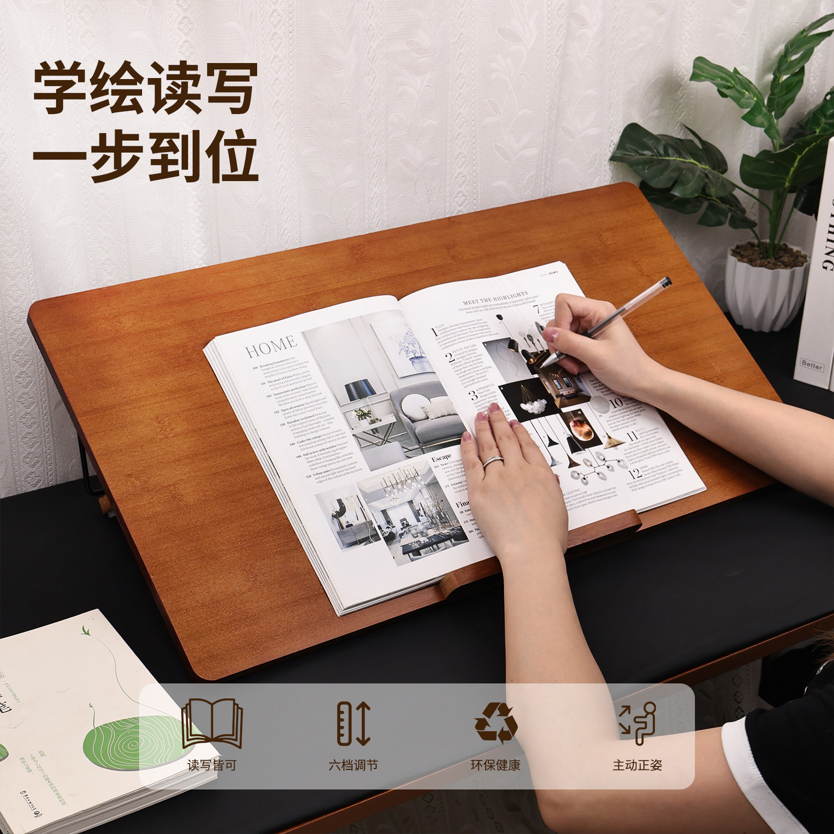 写字板桌面倾斜写字板学习桌倾斜板多功能阅读架可升降儿童学习桌面增高垫板阅读神器学生可倾斜书桌加高垫板图片