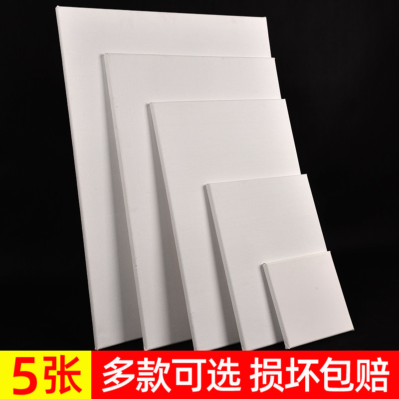 油画框带画布带框油画颜料油画板子空白画布框丙烯水粉水彩颜料内框亚麻纯棉肌理画初学者20x20工具套装15x15图片