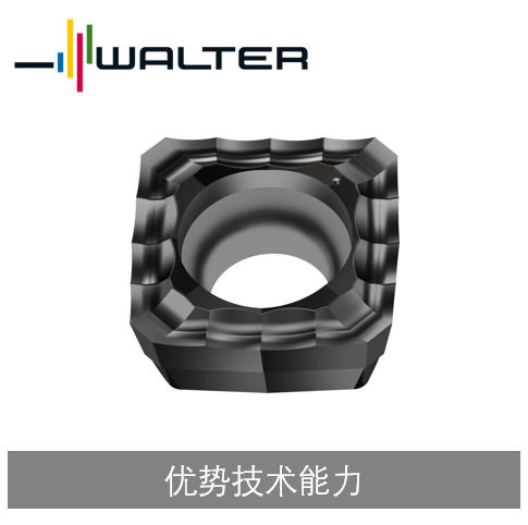 瓦尔特钻刀片 浅孔钻 可转位刀片 正方形 P284