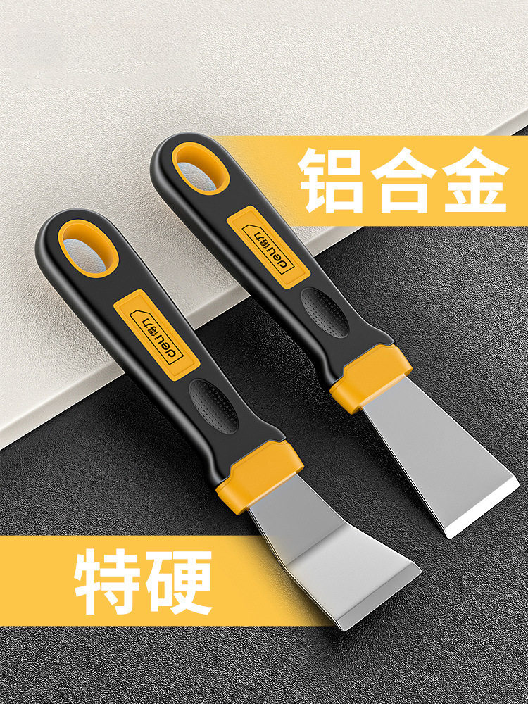 铲刀清洁刀美缝刮腻子小铲刀刮刀片铲胶清洁工具图片