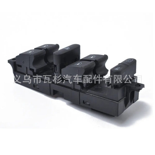 汽车配件玻璃升降器开关 电动车窗控制开关 适用大众18G959 857 A
