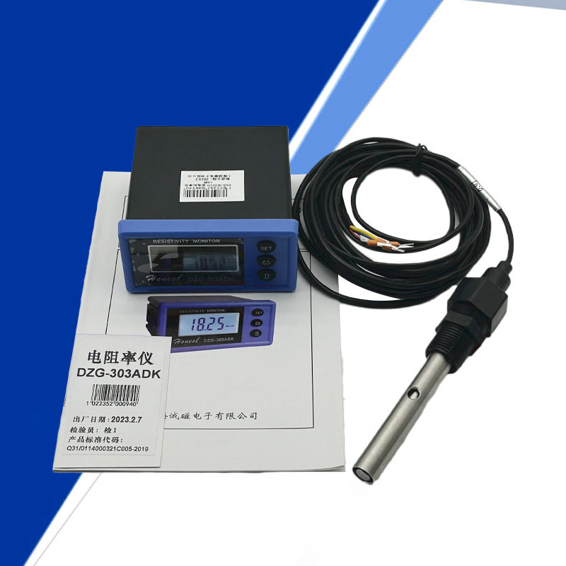 上海诚磁 DZG-303ADK型工业高纯水电阻率仪 保修