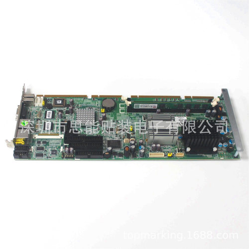4B111614 0914B3BZ KYF-M860C-000 44B1101614 PCB MOUNT