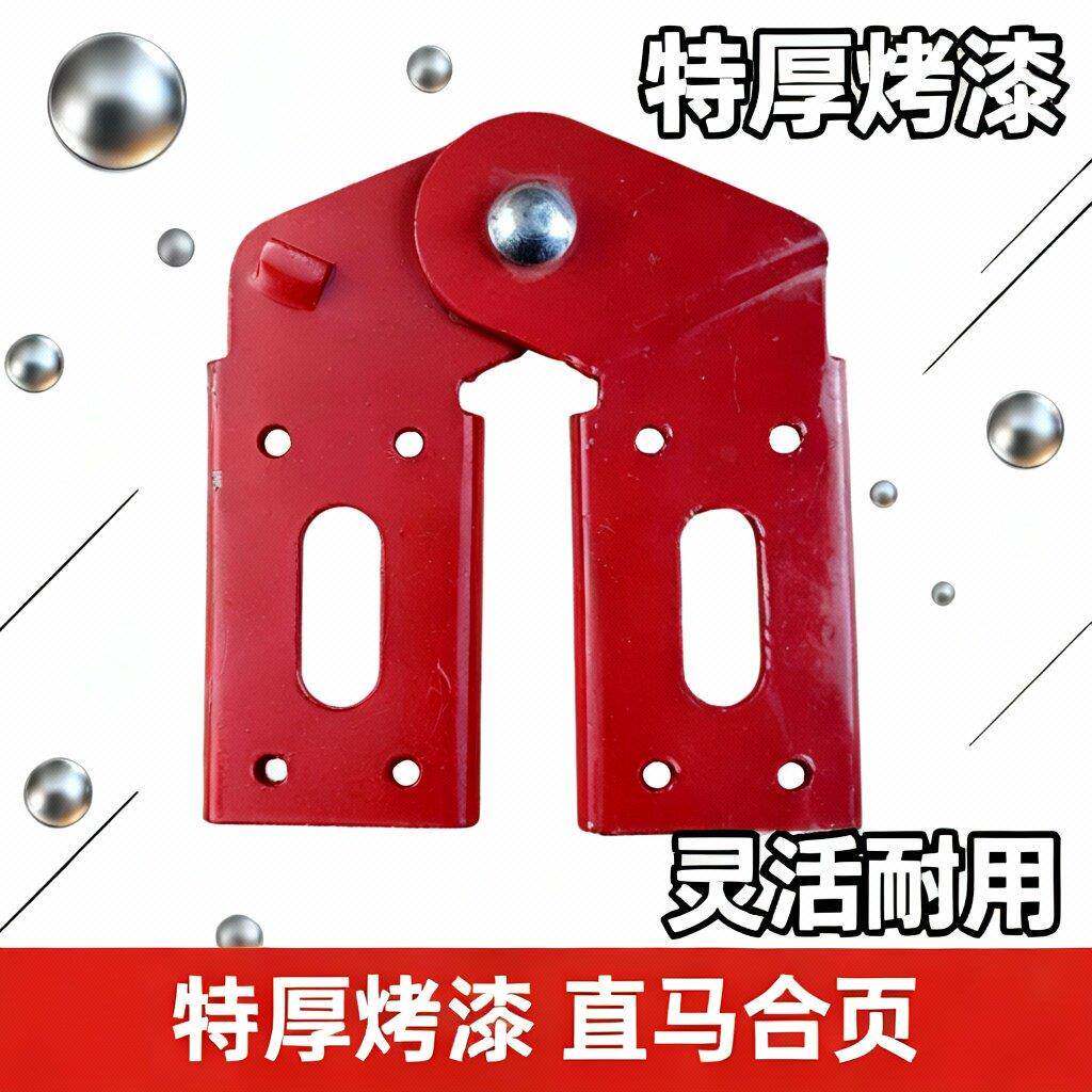 梯子配件铝合金人字梯合页加厚阁楼梯折叠合页特厚烤漆直马合页