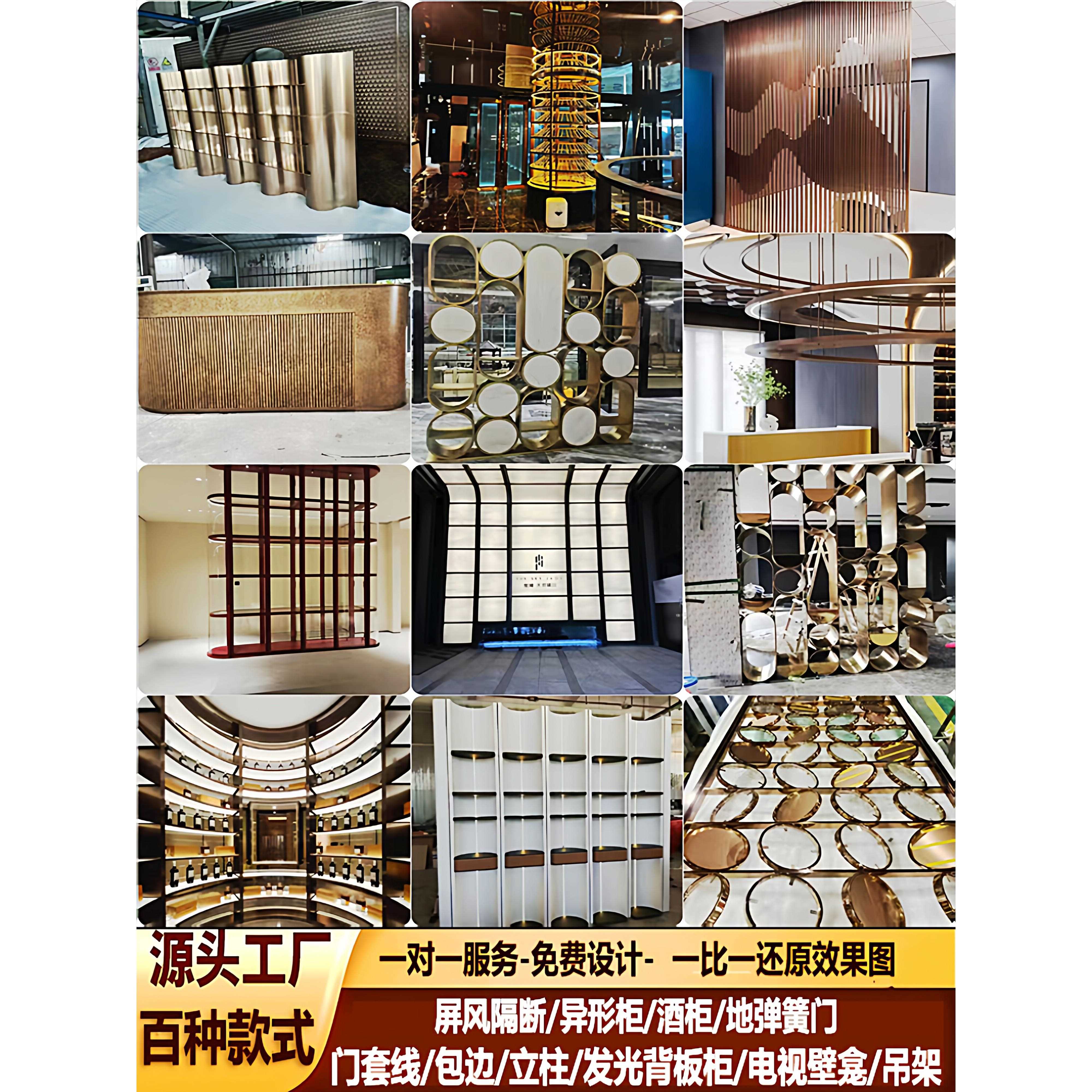 不锈钢制品加工个性异形弧形定做金属装饰工程门套线地弹簧玻璃门