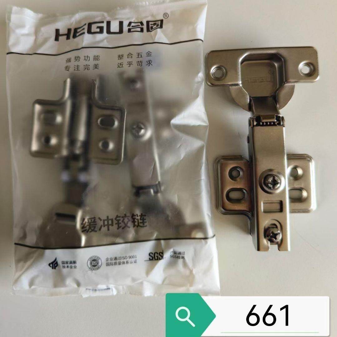 合固661液压缓冲铰链衣柜橱柜门静音冷轧钢全盖直中大弯弹簧阻尼