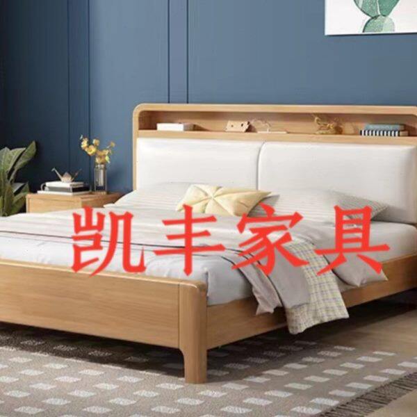 18软m北欧实木床1.5米深圳双人床安装靠背卧室货家用床架送