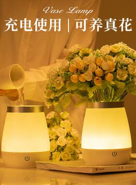 创意花瓶头灯家居摆件定制温馨浪漫生日礼物氛围小夜灯卧室床灯灯