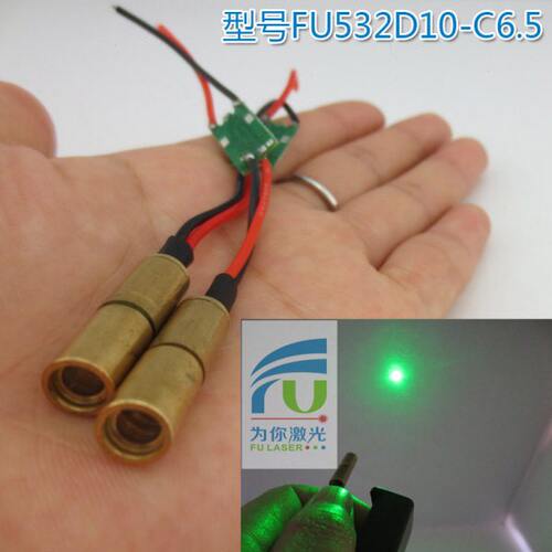 m56状n绿色绿光m组点5m定位头模激光器.点小尺寸 灯径直镭射圆32