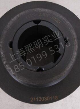 13011含弹80CS复盛016φA1-21双0HR51808垫23段830-21310--联轴器