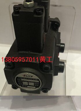-FA2P40LITEA4特-FA3 利--F EVH台湾叶片泵40艾40- -F40VV-A1 PP
