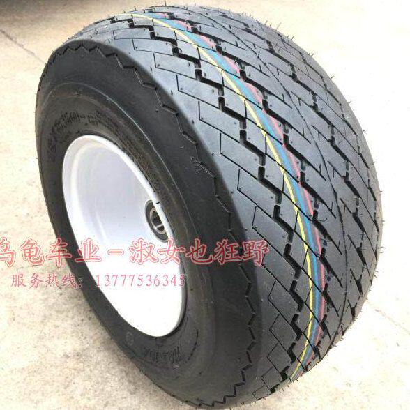 轴承车 8寸7轮胎改装 内拖车高尔夫球8x2款真空头25轮毂 M轮毂孔