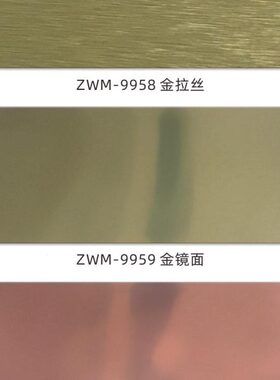 幕门头拉丝铝塑板254上海墙铝塑板板背景mm板材s吉祥外墙内墙广告
