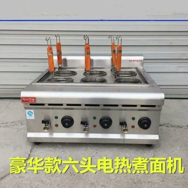 恒星头机豪华六电热煮面孔厨粉煮麻辣烫款商用煮面炉机四西锅台式