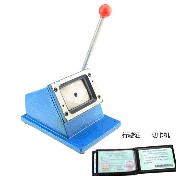 行驶证卡 机8器 裁像机动8切冲台式汽车重型车卡手动制作机60*