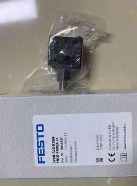 --R-1AFESTOP原装正品M-0BN35现货-N5L8VBASPN372PL18RK压力开关