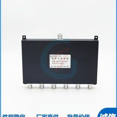 GzH3型器冠-分N/带20270信/4G   微通隔离2G通用 d格M六功6B 980