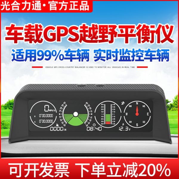 板梯汽车阶维修换机油支架高防滑塑料保养斜坡斜坡垫车架汽修坡道