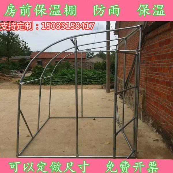 保温棚塑料棚房房家庭花架子大室钢架房棚全套布置温大暖保温骨架