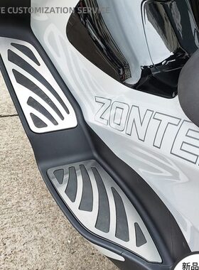 垫脚踏Z改装TE350T3安装升仕无损脚踏板不锈钢50E-耐磨脚踏防滑