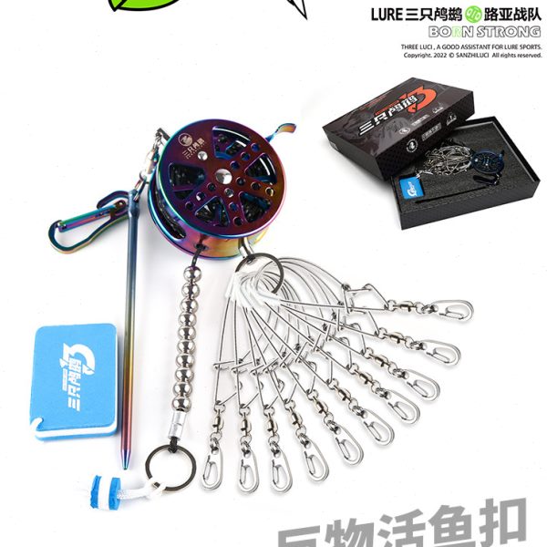 三只扣工具拴路亚巨物锁鱼鱼挂锁地插串鱼鱼鱼活鱼鸬鹚 器伸缩扣