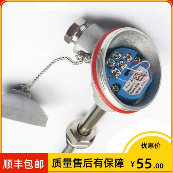 铂p4一体化p-℃ mm150b-t12ma2317 2-20m2*z热电阻10*0-w0 350 Φ