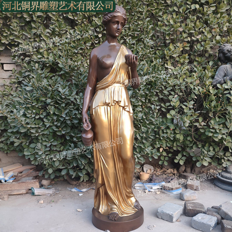 铸铜抱罐侍女艺术青铜雕像西方欧式人物花瓶财富女神黄铜铸造雕塑