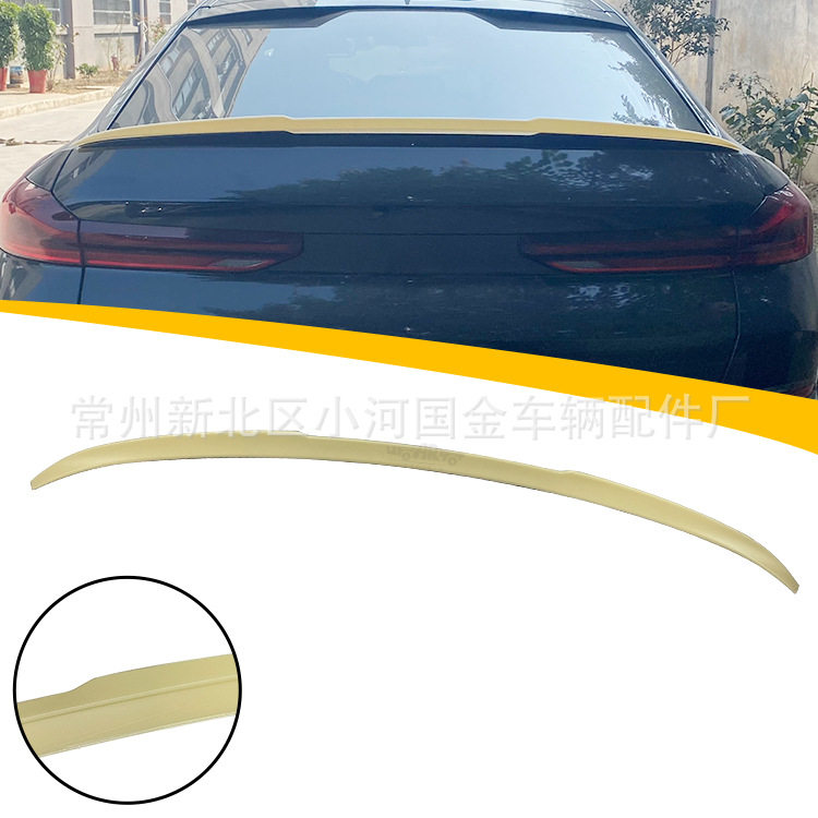 适用于2020+宝马X6 G06改款前后期车尾翼外饰配饰改装件厂家直销