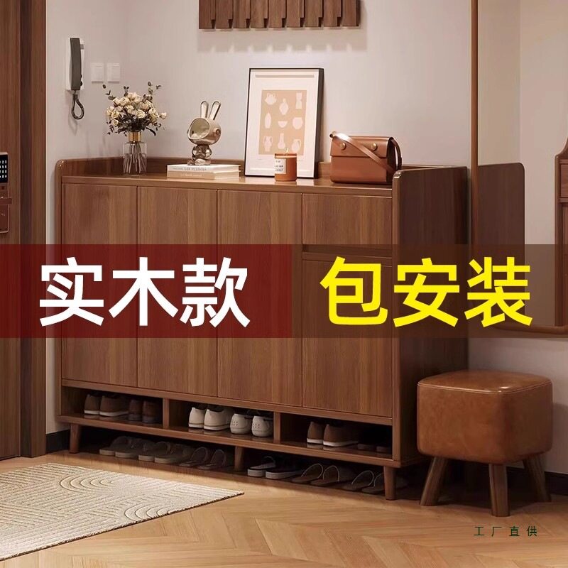 实木鞋柜家用门口新款2026爆款入户玄关柜一体阳台储物柜楼道鞋架图片