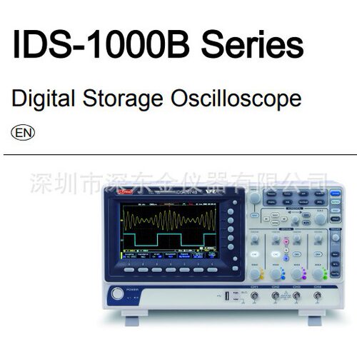 IDS1104B RS PRO 数字示波器 100MHZ4通道 , IDS1102B 双通道