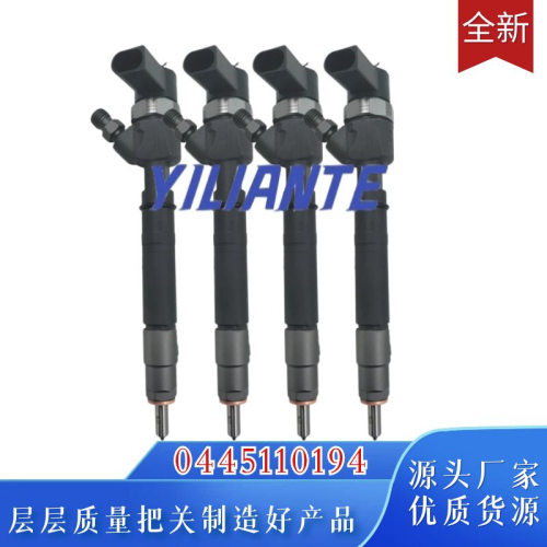 柴油燃油喷射器0445110194A6280700387适用于奔驰W211E3203.2