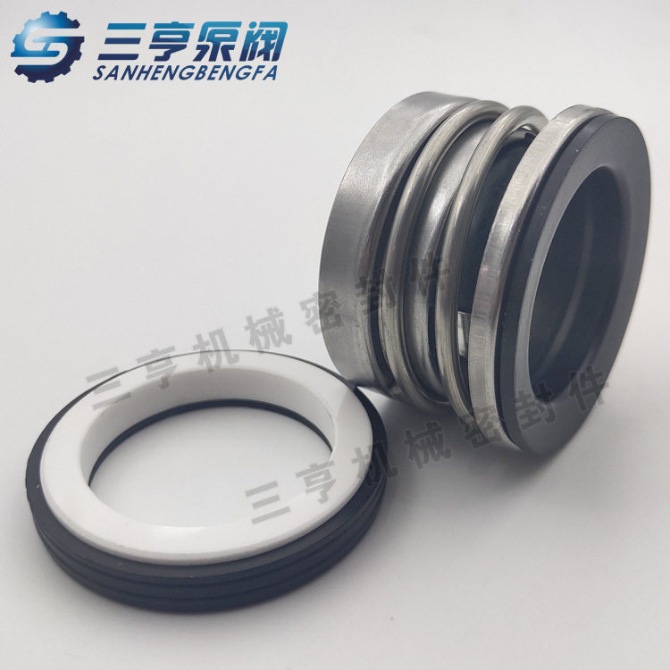 上海连成SLR200-400G水封 卧式离心泵SLR系列轴封 水泵密封件